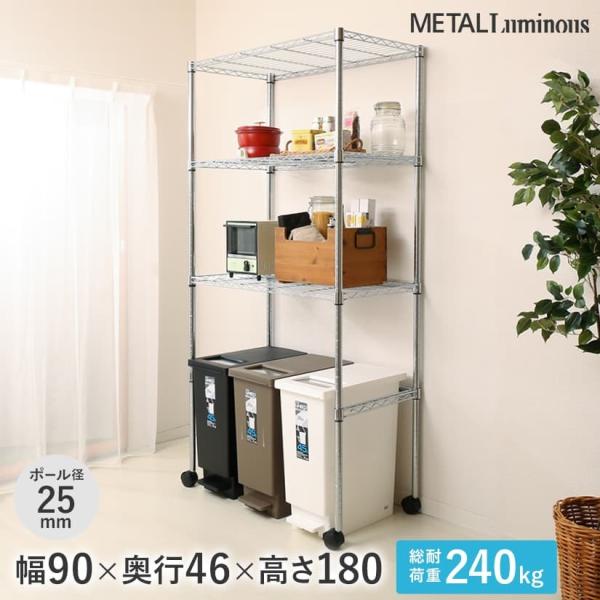 ~iX X`[bN 90 s46 ^ 3i Lb`bN ъ 180 Iω׏d240kg ELK25-90183-KWB