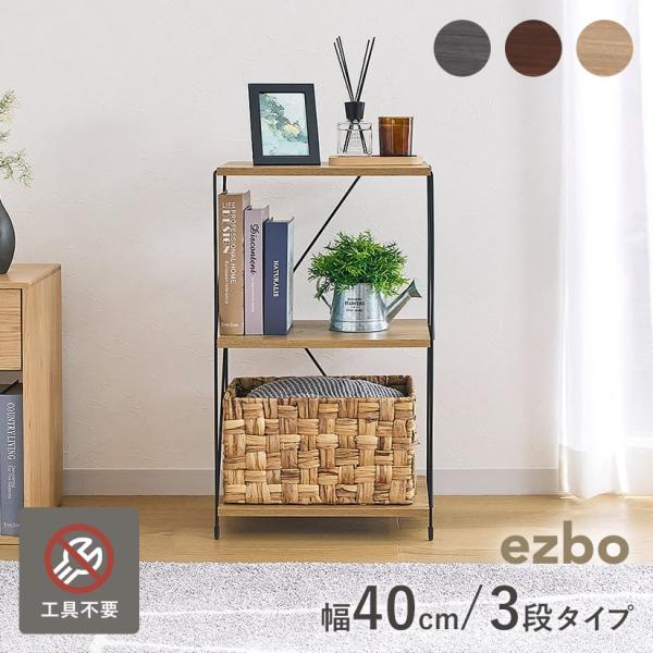perfect-space_ezb-fb0003