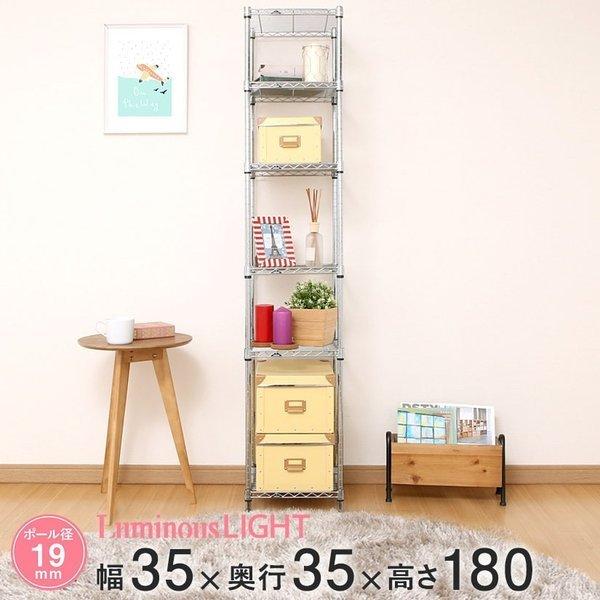 ���~�i�X �X�`�[�����b�N ��35 ���s35 ����175 6�i ���C�g �A���~ ���Ԏ��[ 19mm IHT3518-6