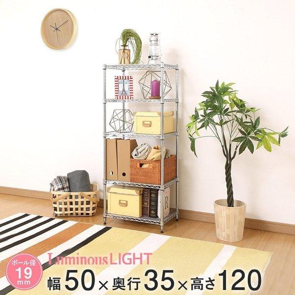 ~iX X`[bN 50 s35 120 5i Cg A~ Ԏ[ 19mm IHT5012-5