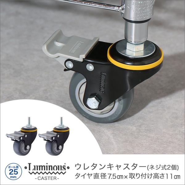 L75US-GYN2」の人気商品一覧 | 安い商品を通販サイトから探す