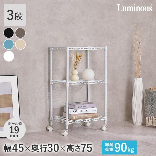 perfect-space_lcr45-3 perfect-space_lcr45-3