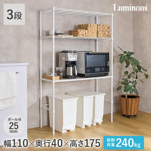 perfect-space_ll1118-kb