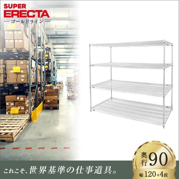 X[p[GN^[VFt 121.2xs91.9cmx138.4cm P|[ _CJXgEAWXg{gt 4i Ɩp