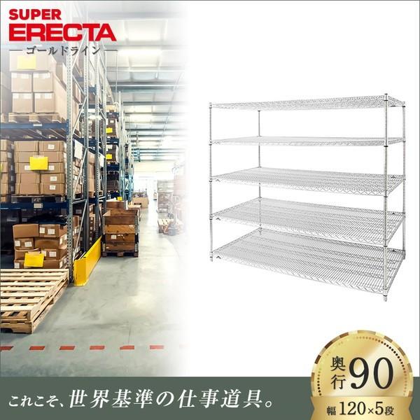 X[p[GN^[VFt 121.2xs91.9cmx138.4cm P|[ _CJXgEAWXg{gt 5i Ɩp