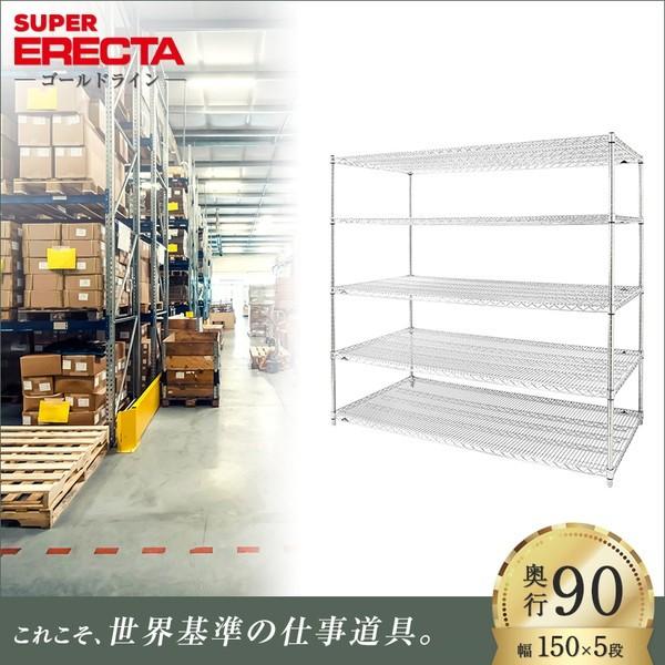 X[p[GN^[VFt 151.8xs91.9cmx158.7cm P|[ _CJXgEAWXg{gt 5i Ɩp