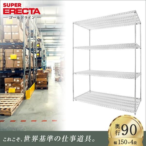 X[p[GN^[VFt 151.8xs91.9cmx219.7cm P|[ _CJXgEAWXg{gt 4i Ɩp