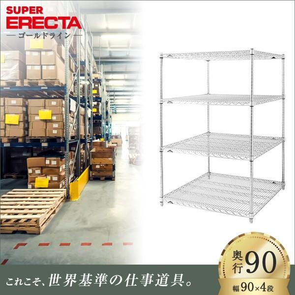 X[p[GN^[VFt 91xs91.9cmx138.4cm P|[ _CJXgEAWXg{gt 4i Ɩp