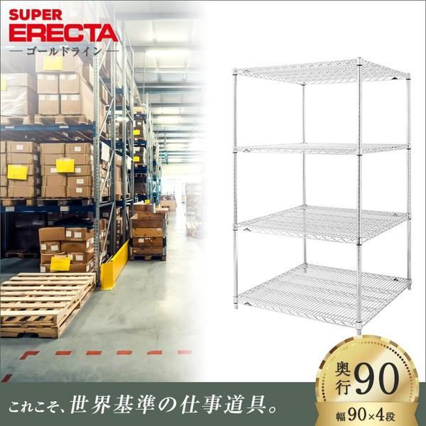 X[p[GN^[VFt 91xs91.9cmx158.7cm P|[ _CJXgEAWXg{gt 4i Ɩp