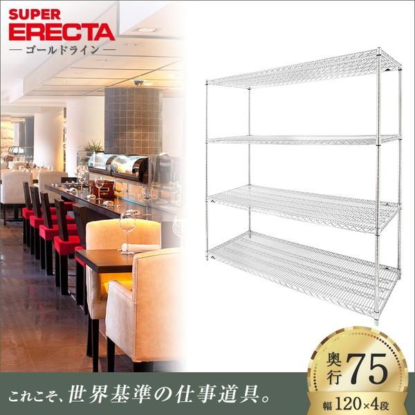 X[p[GN^[VFt 121.2xs76.6cmx158.7cm P|[ _CJXgEAWXg{gt 4i Ɩp