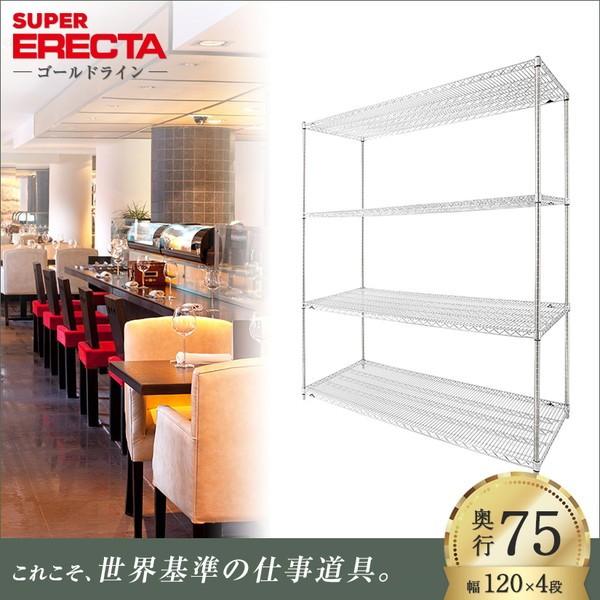 X[p[GN^[VFt 121.2xs76.6cmx189.2cm P|[ _CJXgEAWXg{gt 4i Ɩp