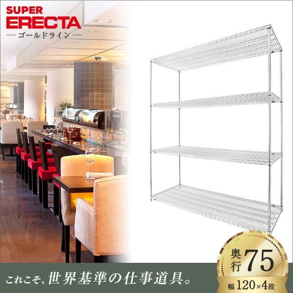 X[p[GN^[VFt 121.2xs76.6cmx219.7cm P|[ _CJXgEAWXg{gt 4i Ɩp