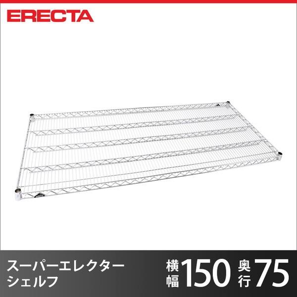 X[p[GN^[VFt p[c LMS1520 151.8xs76.6cm Ɩp