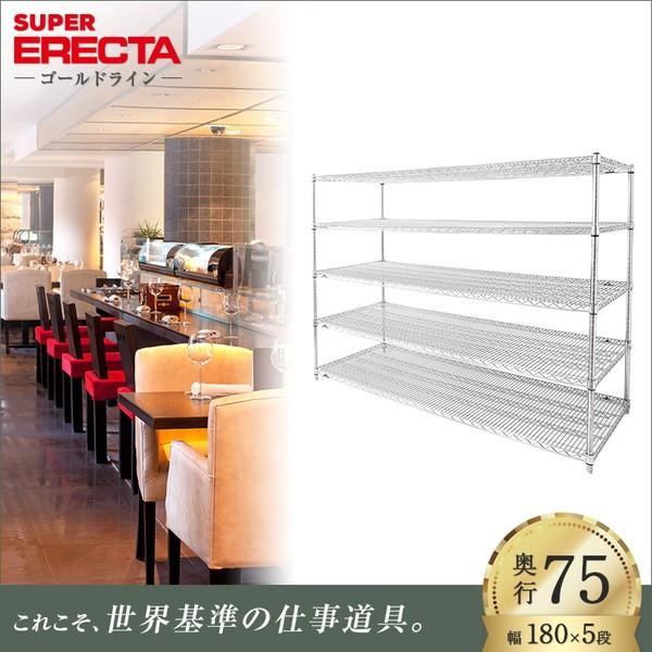 \̔(11{oח\) X[p[GN^[VFt 182.1xs76.6cmx138.4cm P|[ 5i Ɩp