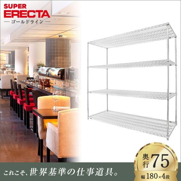 \̔(11{oח\) X[p[GN^[VFt 182.1xs76.6cmx219.7cm P|[ 4i Ɩp