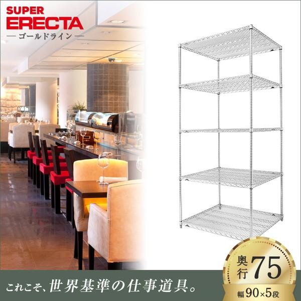 X[p[GN^[VFt 91xs76.6cmx219.7cm P|[ _CJXgEAWXg{gt 5i Ɩp