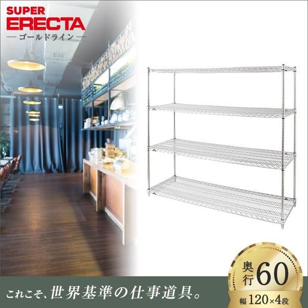 X[p[GN^[VFt 121.2xs61.3cmx138.4cm P|[ _CJXgEAWXg{gt 4i Ɩp