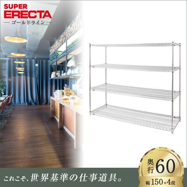 X[p[GN^[VFt 151.8xs61.3cmx138.4cm P|[ 4i Ɩp