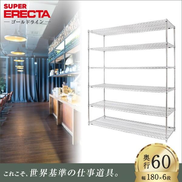 X[p[GN^[VFt 182.1xs61.3cmx219.7cm P|[ _CJXgEAWXg{gt 6i Ɩp