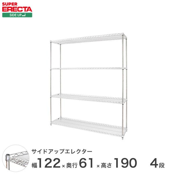 TChAbvGN^[VFt 121.2xs61.3cmx189.2cm P|[ _CJXgEAWXg{gt 4i Ɩp