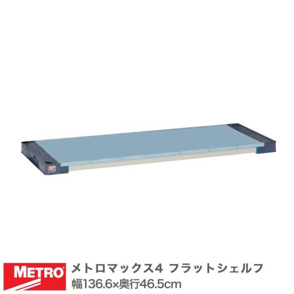 �G���N�^�[ ���g���}�b�N�X4 �t���b�g�V�F���t �I�� ��136.6×���s46.5cm (�e�[�p�[�t��) MAX41854F