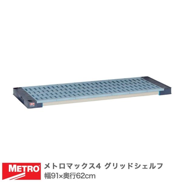 �G���N�^�[ ���g���}�b�N�X4 �O���b�h�V�F���t �I�� ��91×���s62cm (�e�[�p�[�t��) MAX42436G