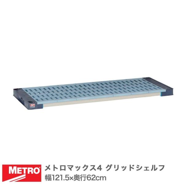 �G���N�^�[ ���g���}�b�N�X4 �O���b�h�V�F���t �I�� ��121.5×���s62cm (�e�[�p�[�t��) MAX42448G
