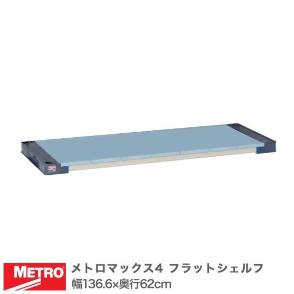 �G���N�^�[ ���g���}�b�N�X4 �t���b�g�V�F���t �I�� ��136.6×���s62cm (�e�[�p�[�t��) MAX42454F