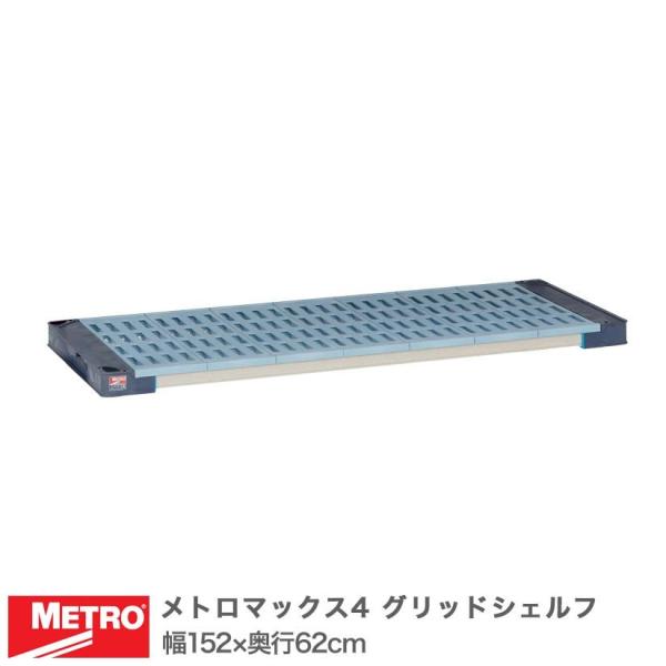 �G���N�^�[ ���g���}�b�N�X4 �O���b�h�V�F���t �I�� ��152×���s62cm (�e�[�p�[�t��) MAX42460G