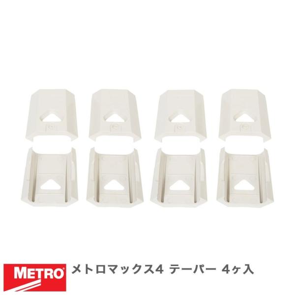 �G���N�^�[ ���g���}�b�N�X4 �e�[�p�[ 4���� MAX49985