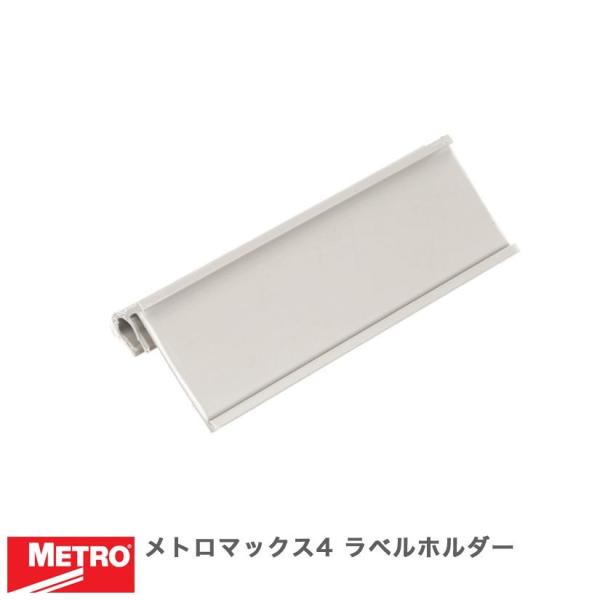 �G���N�^�[ ���g���}�b�N�X4 ���x���z���_�[ 10.1×3.5cm MAX49989PX