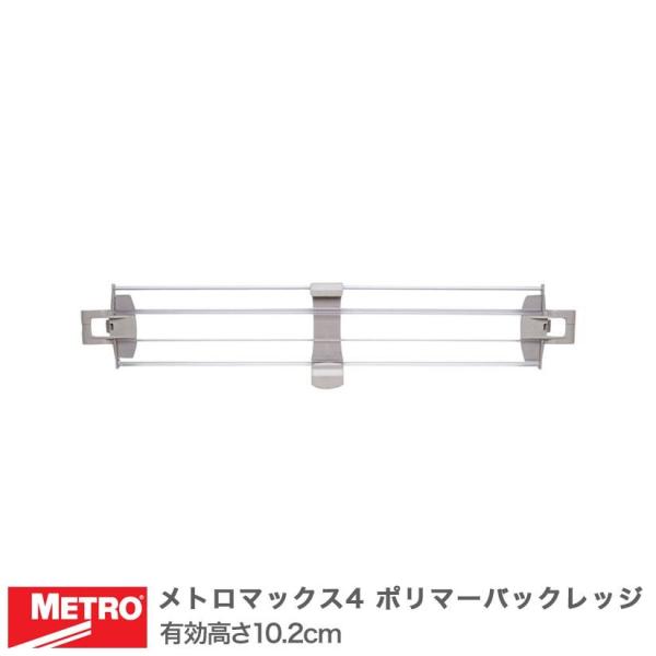 (�󒍎��i)�G���N�^�[ ���g���}�b�N�X4 �|���}�[�o�b�N���b�W ��152cm�p �L������10.2cm MAX4L604P