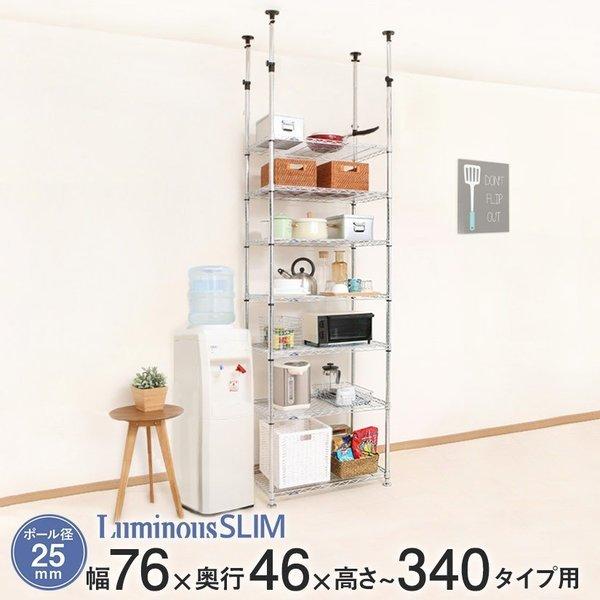 ~iX X`[bN ˂胉bN I 76 s46 7i 25mm X MH7618-7T