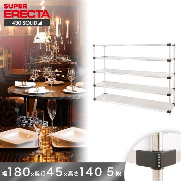 430XeX\bh GN^[ ERECTA 182.2xs46.1cmx138.4cm P|[ _CJXgEAWXg{gt 5i Ɩp