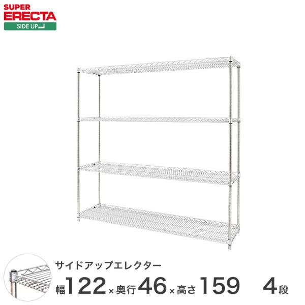 TChAbvGN^[VFt 121.2xs46cmx158.7cm P|[ _CJXgEAWXg{gt 4i Ɩp