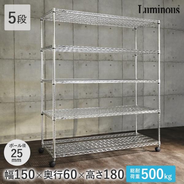perfect-space_nlk1518-5