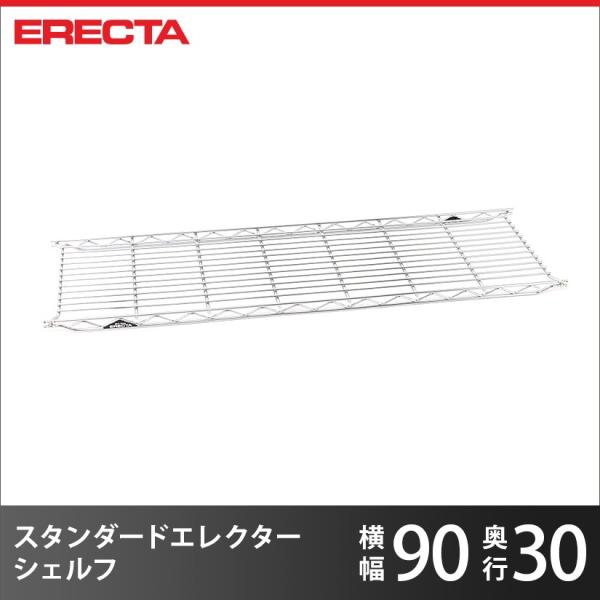 GN^[ GN^[VFt t@[XgV[Y GN^[ ERECTA Iǉ p[c 91.2×s30.3cm Ɩp