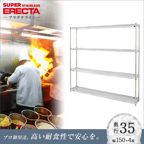 XeXGN^[VFt 151.8xs35.9cmx158.7cm 4i Ɩp