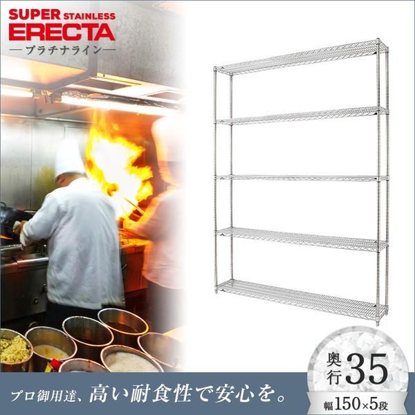 XeXGN^[VFt 151.8xs35.9cmx219.7cm 5i Ɩp