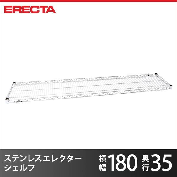 XeXGN^[VFt p[c SAS1820 182.1xs35.9cm Ɩp