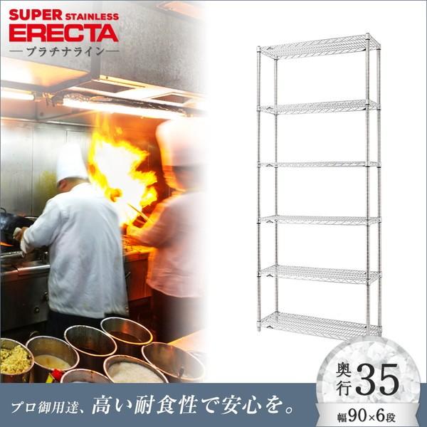 XeXGN^[VFt 91xs35.9cmx219.7cm PS|[ 6i Ɩp