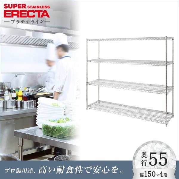 XeXGN^[VFt 151.8xs53.6cmx138.4cm PS|[ _CJXgEAWXg{gt 4i Ɩp