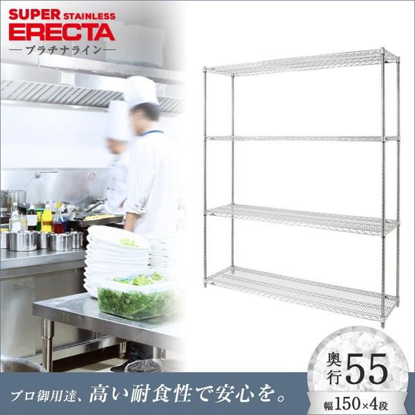 \̔(11{oח\) XeXGN^[VFt 151.8xs53.6cmx189.2cm PS|[ _CJXgEAWXg{gt 4i Ɩp