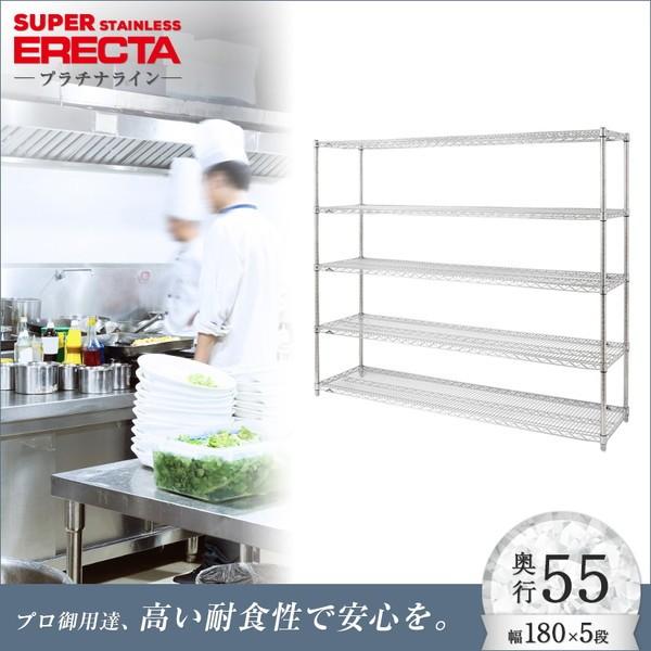 XeXGN^[VFt 182.1xs53.6cmx158.7cm PS|[ _CJXgEAWXg{gt 5i