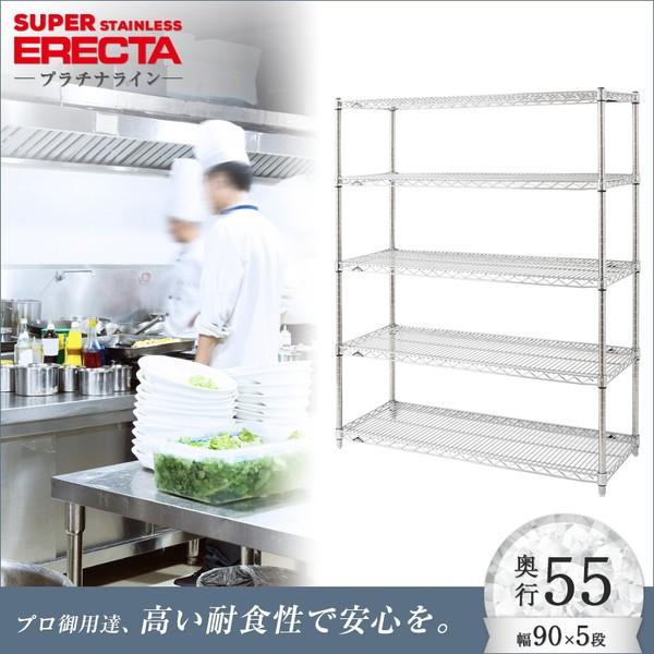 XeXGN^[VFt 91xs53.6cmx138.4cm PS|[ _CJXgEAWXg{gt 5i Ɩp