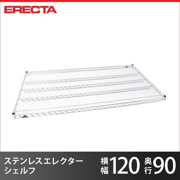 XeXGN^[VFt p[c SLLS1220 121.2xs91.9cm Ɩp