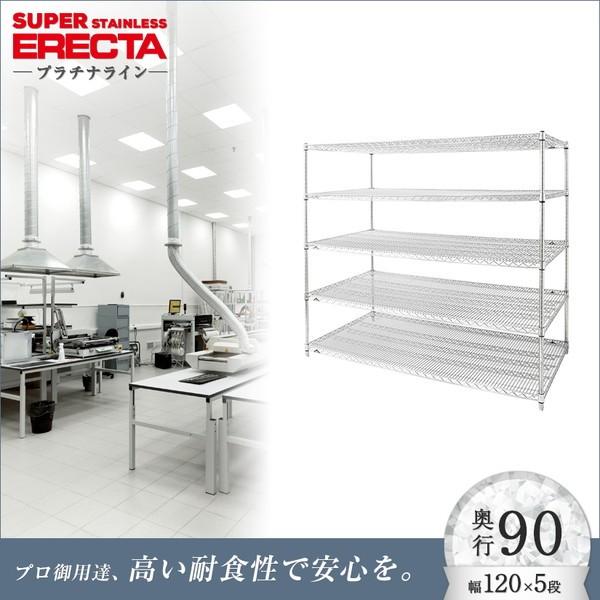 XeXGN^[VFt 121.2xs91.9cmx138.4cm PS|[ 5i Ɩp