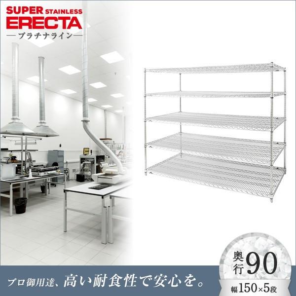 \̔(11{oח\) XeXGN^[VFt 151.8xs91.9cmx138.4cm PS|[ _CJXgEAWXg{gt 5i Ɩp