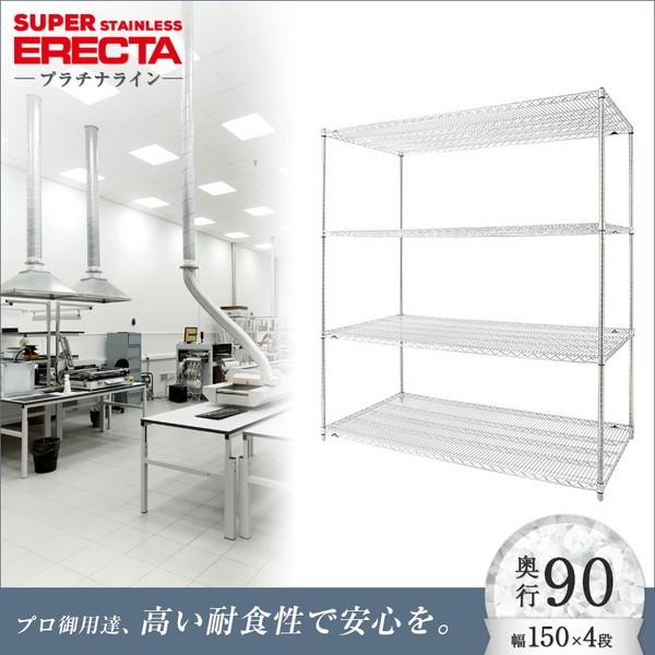 \̔(11{oח\) XeXGN^[VFt 151.8xs91.9cmx189.2cm PS|[ _CJXgEAWXg{gt 4i Ɩp