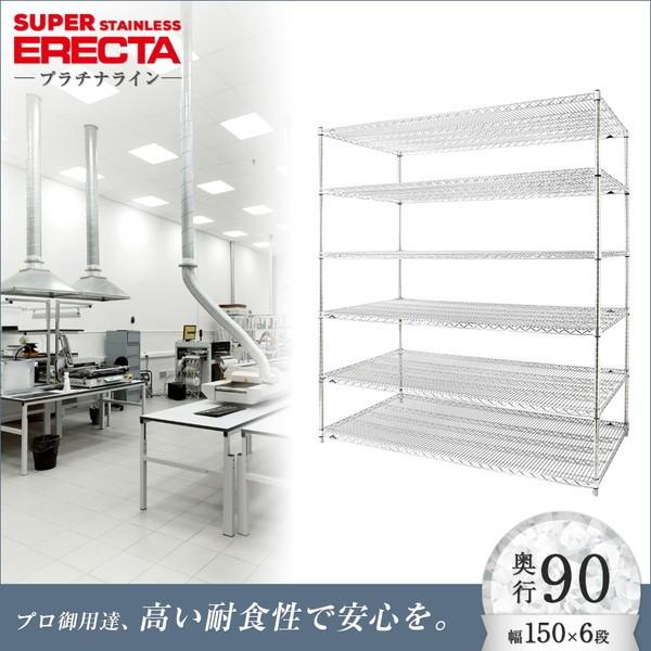 \̔(11{oח\) XeXGN^[VFt 151.8xs91.9cmx189.2cm PS|[ _CJXgEAWXg{gt 6i Ɩp